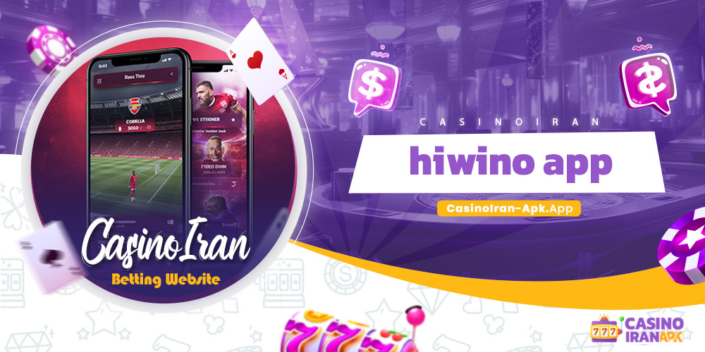 hiwino app